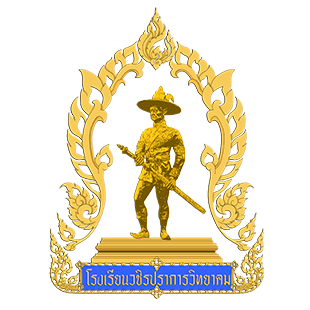 School Logo